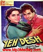 Yeh Desh 1984 song download